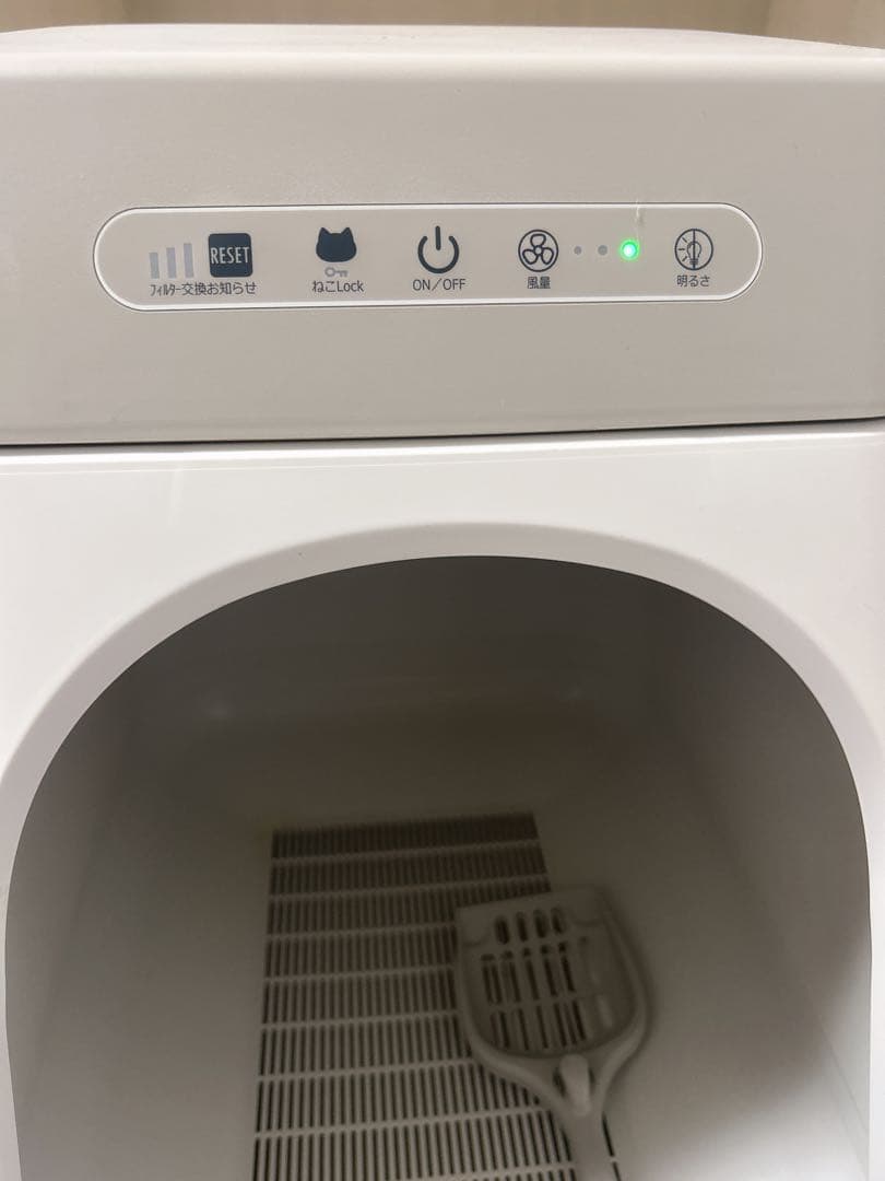 ユニチャーム デオトイレ 脱臭ファンプラス 　フィルター2枚／砂2袋／シート1袋