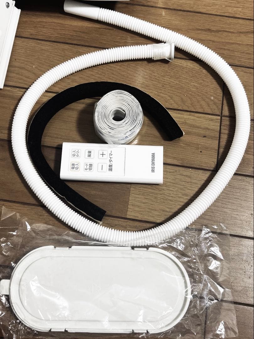 アイリスオーヤマ ポータブルクーラー IPC-221N（2021年製）