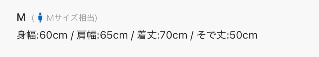 【BRIEFING GOLF】 LW RELAXED KNIT CREWNECK