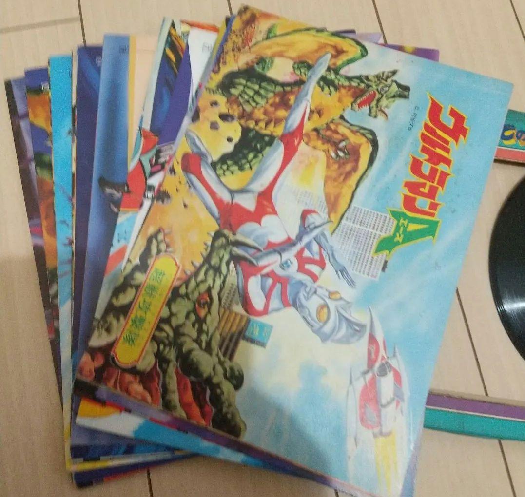 こいでのテレビ劇場　ウルトラマンエース　ソノシートあり