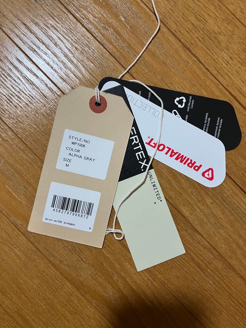 waiper level7 wp1008 alpha gray ミリタリー