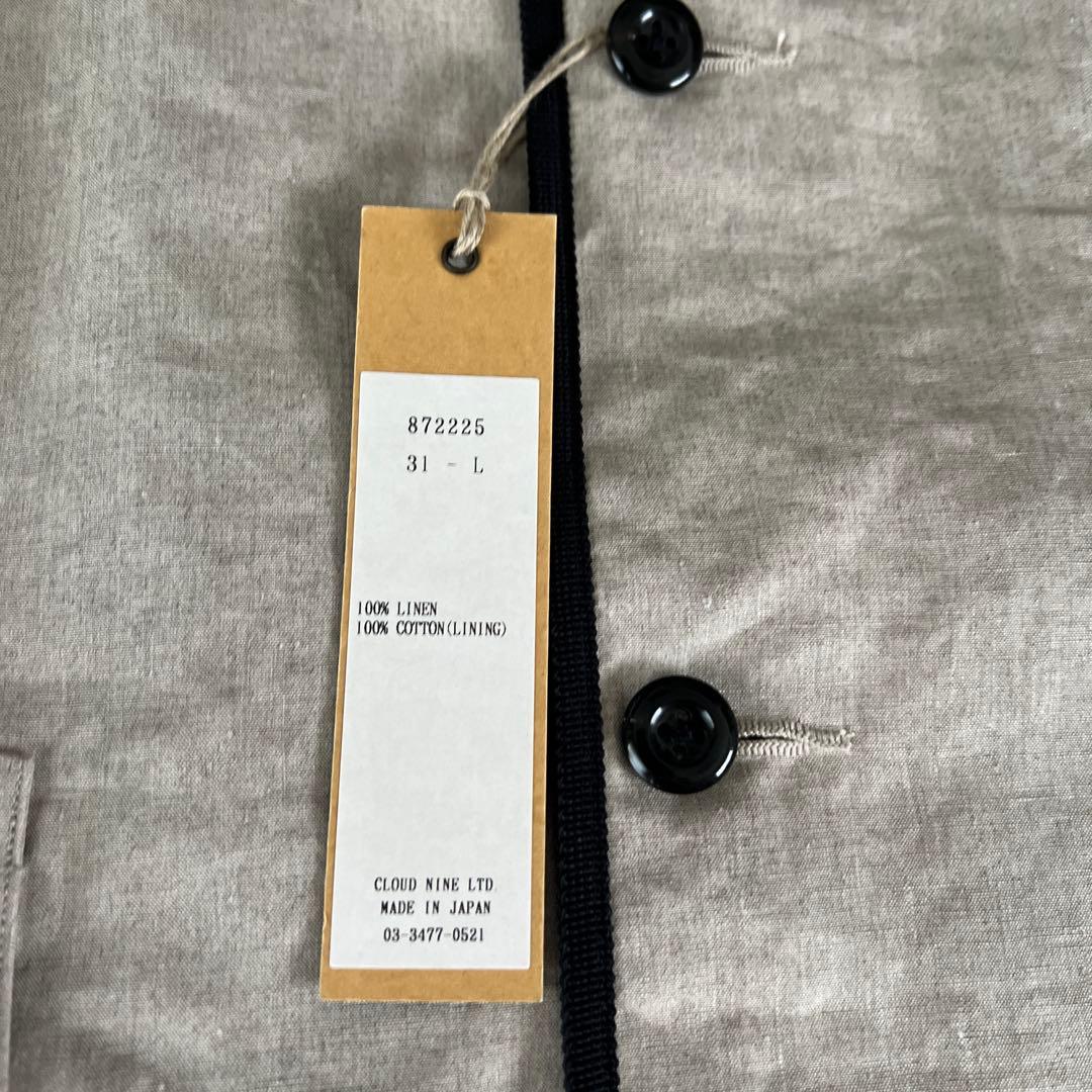 未使用美品　Haversack ジャケット