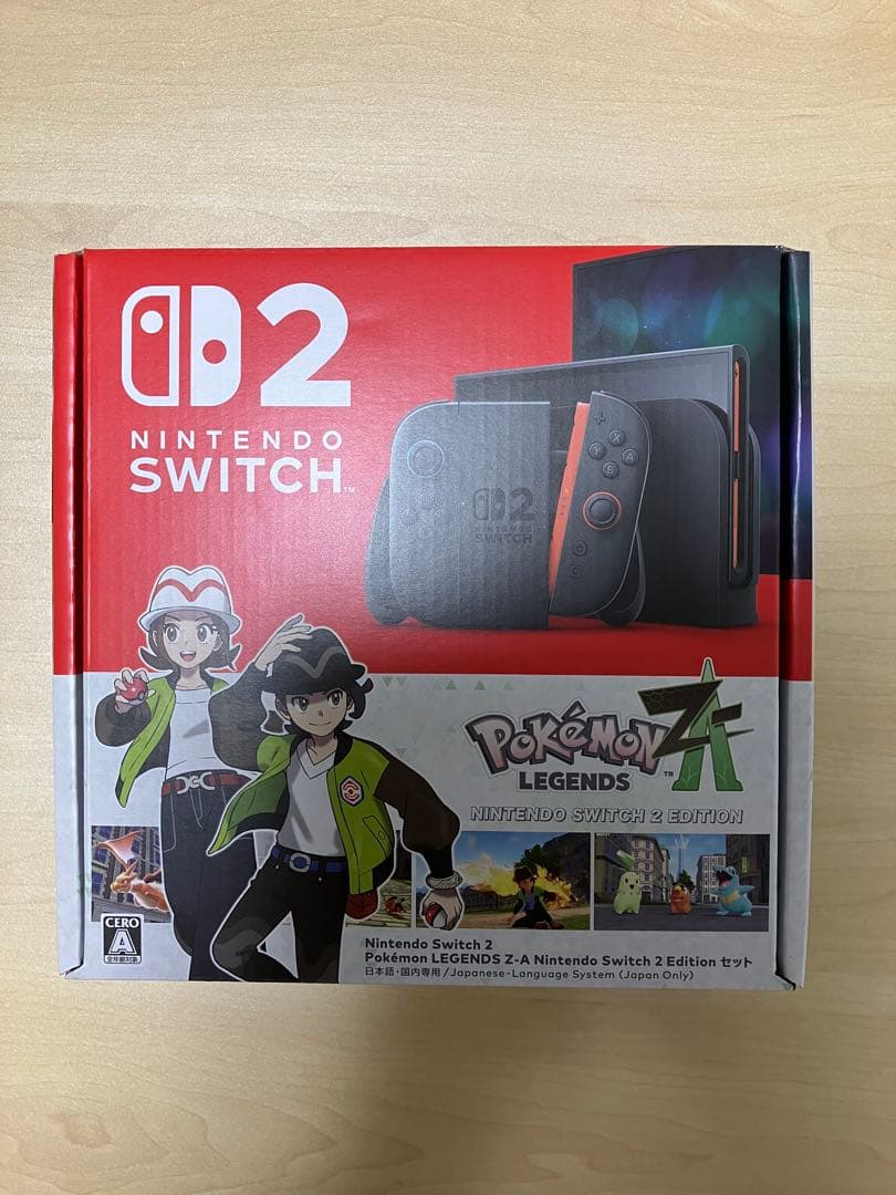 Nintendo Switch 2 ポケモンレジェンズ同梱
