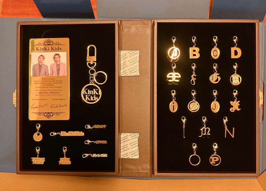 KinKi Kids 39 Very much ベストアルバム