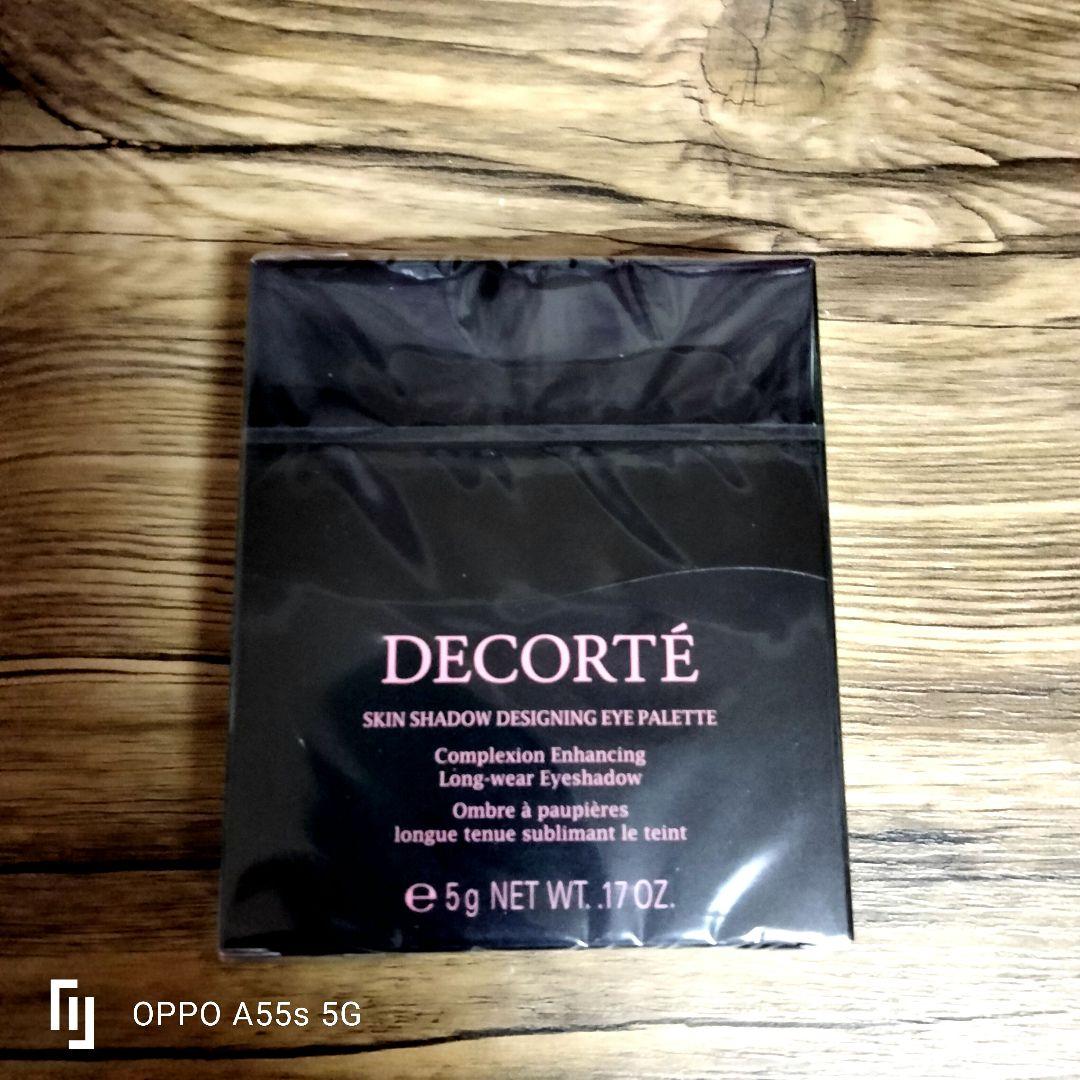 新品【コスメデコルテ】スキンシャドウ　デザイニング　パレット　10