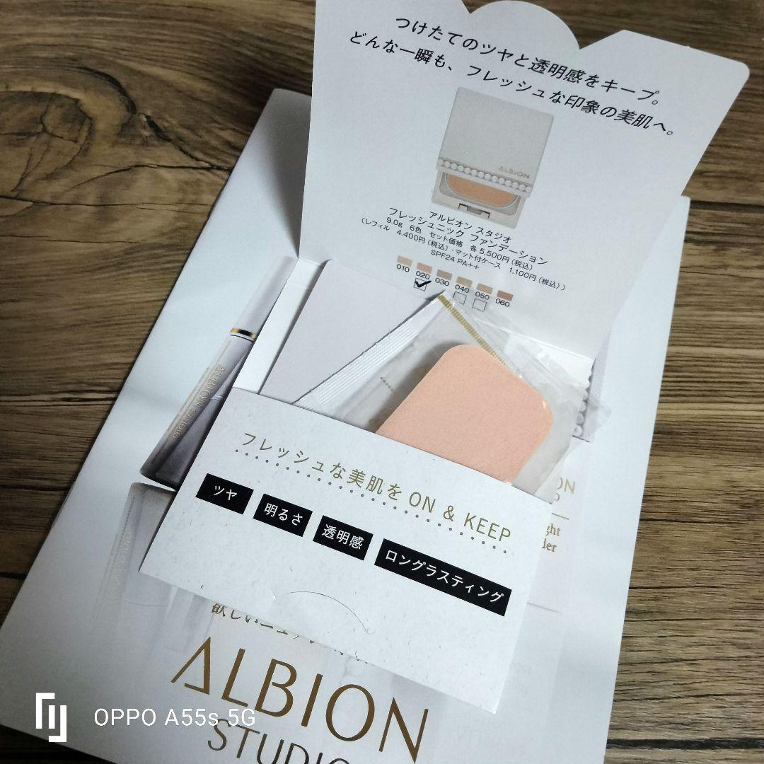 新品【コスメデコルテ】スキンシャドウ　デザイニング　パレット　10