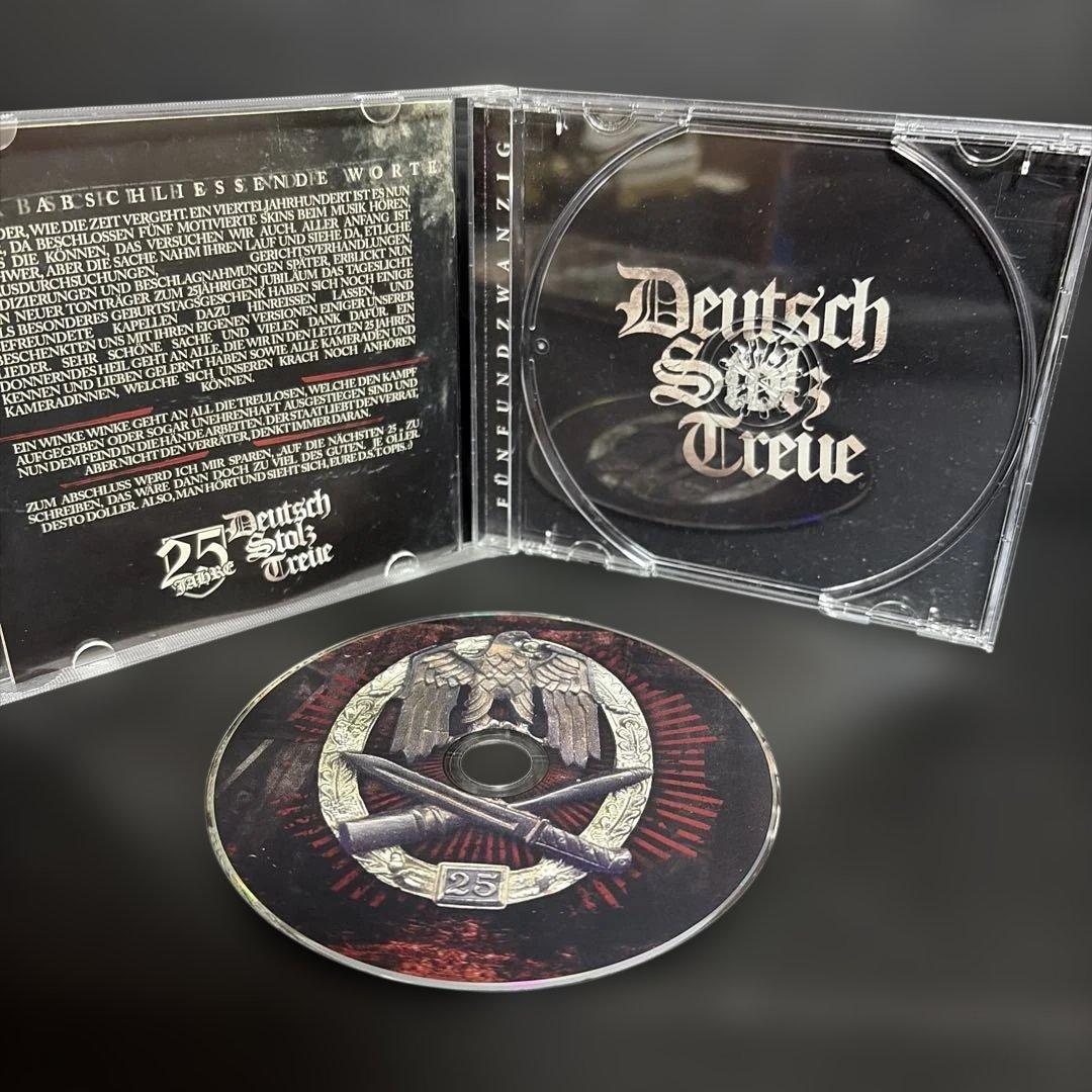 D.S.T. - Fünfundzwanzig