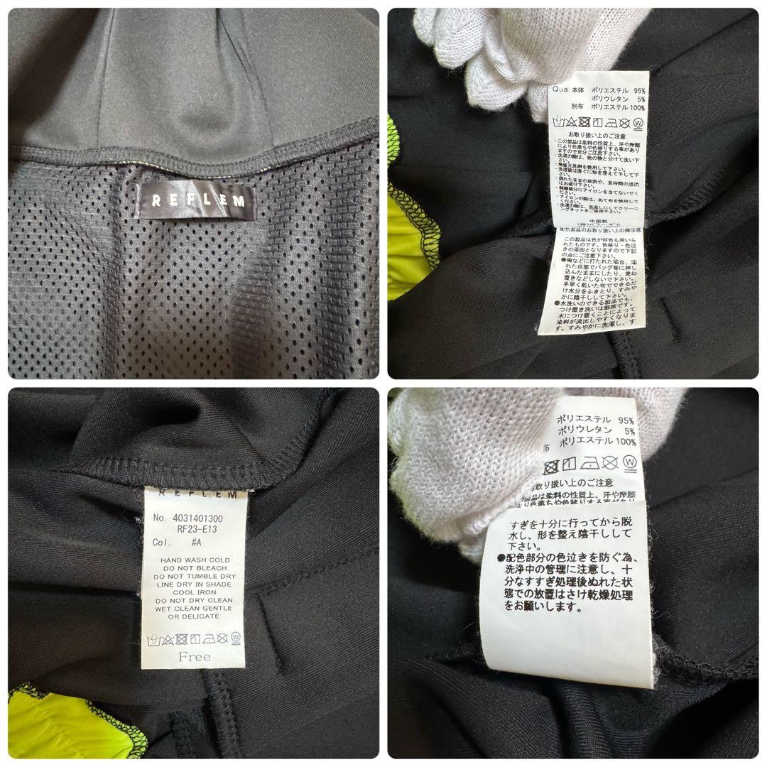 入手困難早い者勝ち！！ レフレム REFLEM ライン切替ジャージ セットアップ