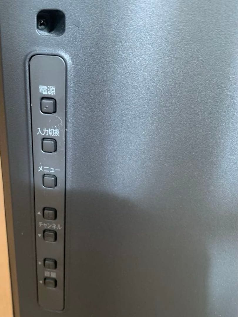 フナイ 液晶カラーテレビ　FL-32H2010 2018年製 32V