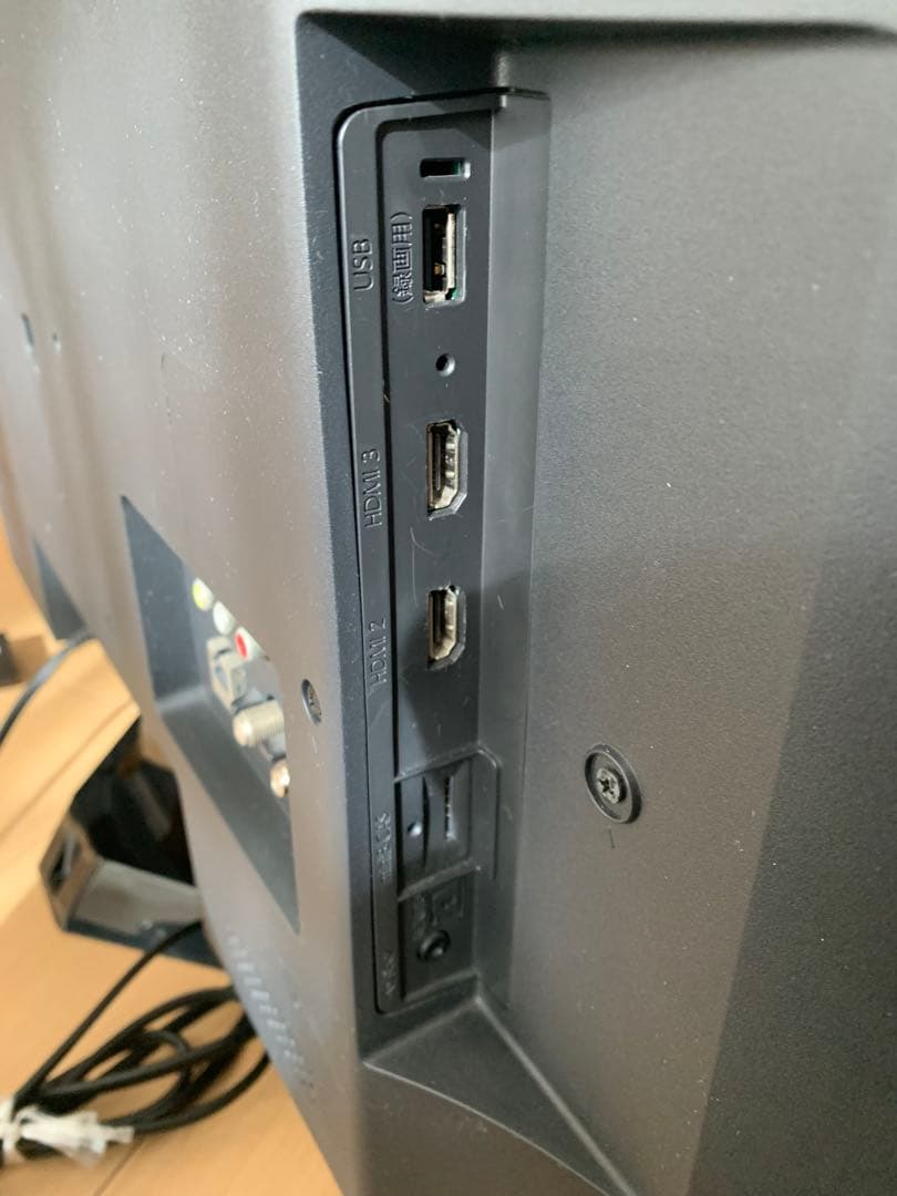 フナイ 液晶カラーテレビ　FL-32H2010 2018年製 32V