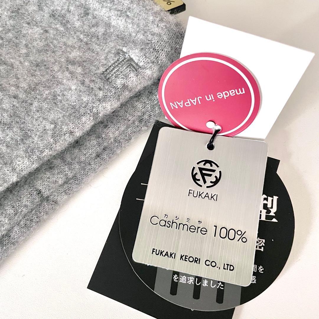 新品★LANVIN ランバン★手袋★カシミヤ100%★深喜毛織 日本製 GR