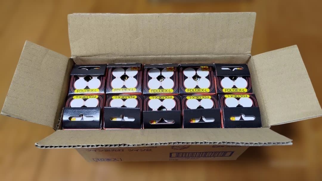 Panasonic FDL13EX-L ツイン蛍光灯 10本入