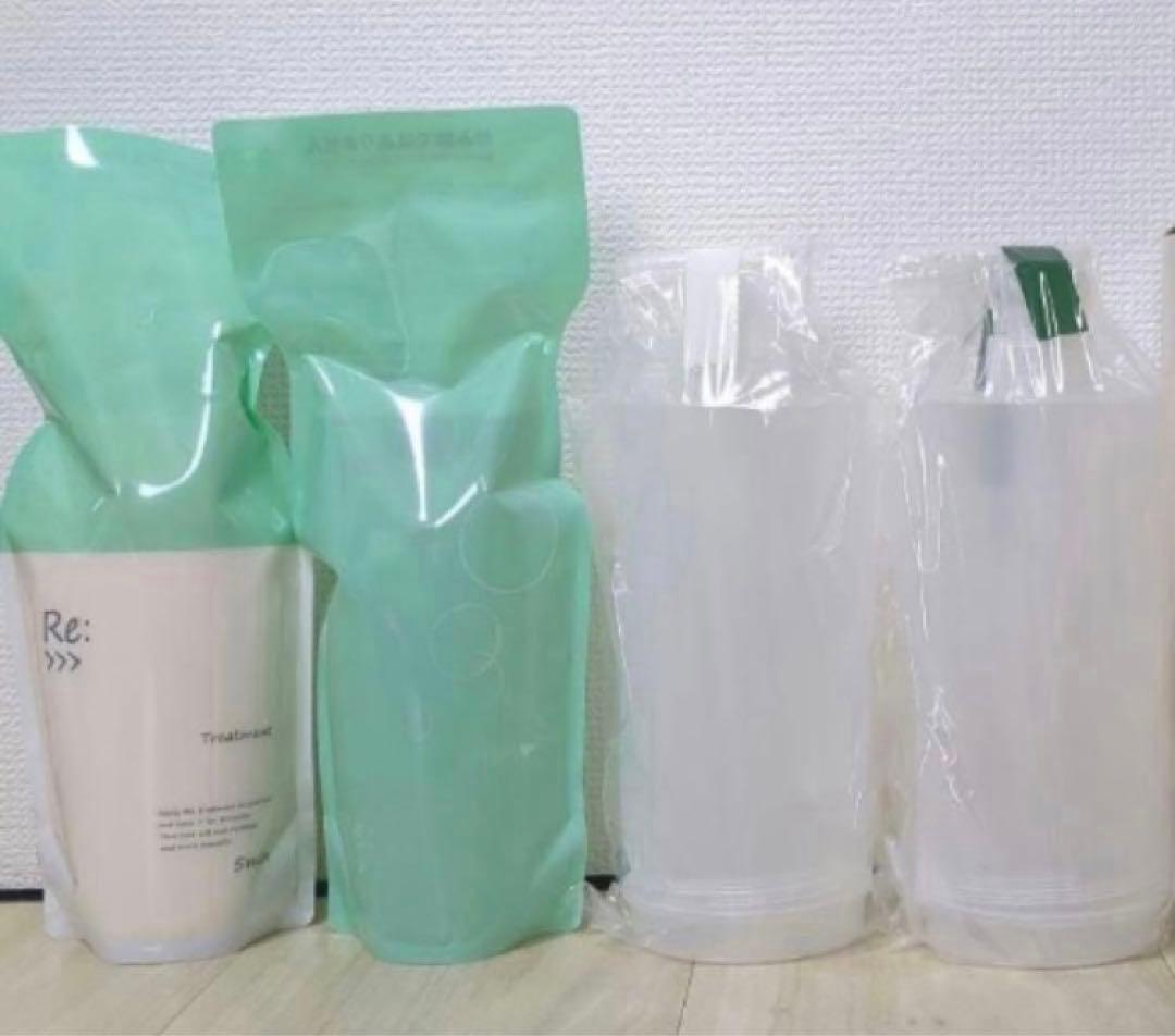 新品 未開封 アジュバン リ:シャンプー トリートメント 詰替 ボトル セット