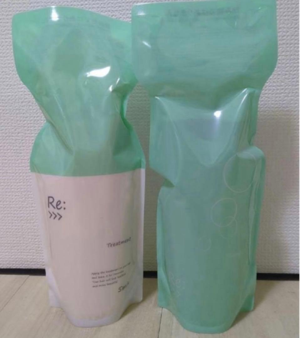 新品 未開封 アジュバン リ:シャンプー トリートメント 詰替 ボトル セット