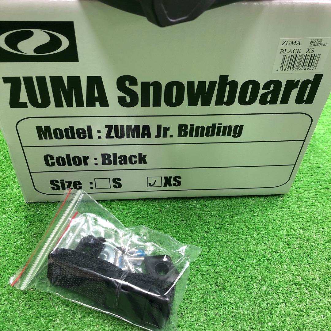 宝-620 子供用スノーボードセット 98cm ビンディング新品 メンテナンス済