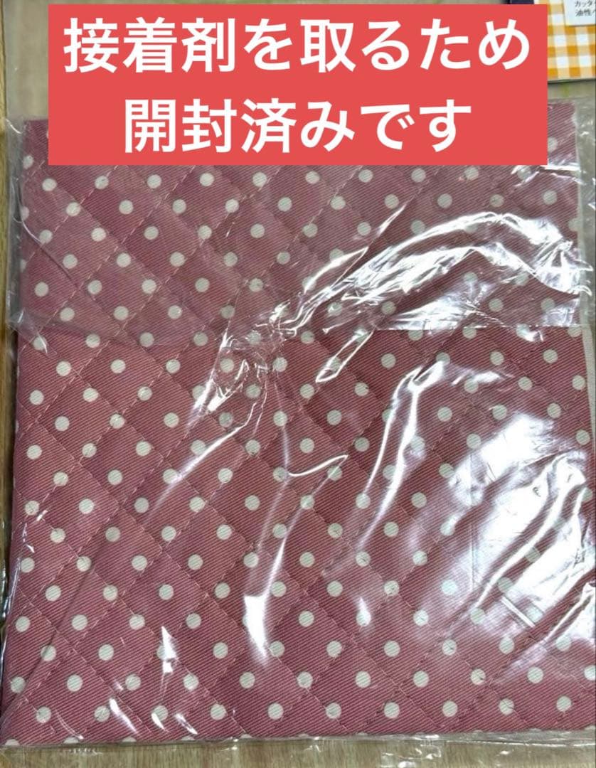フェリシモ　苦手克服！達人育成 がまぐちレッスンの会　1〜7