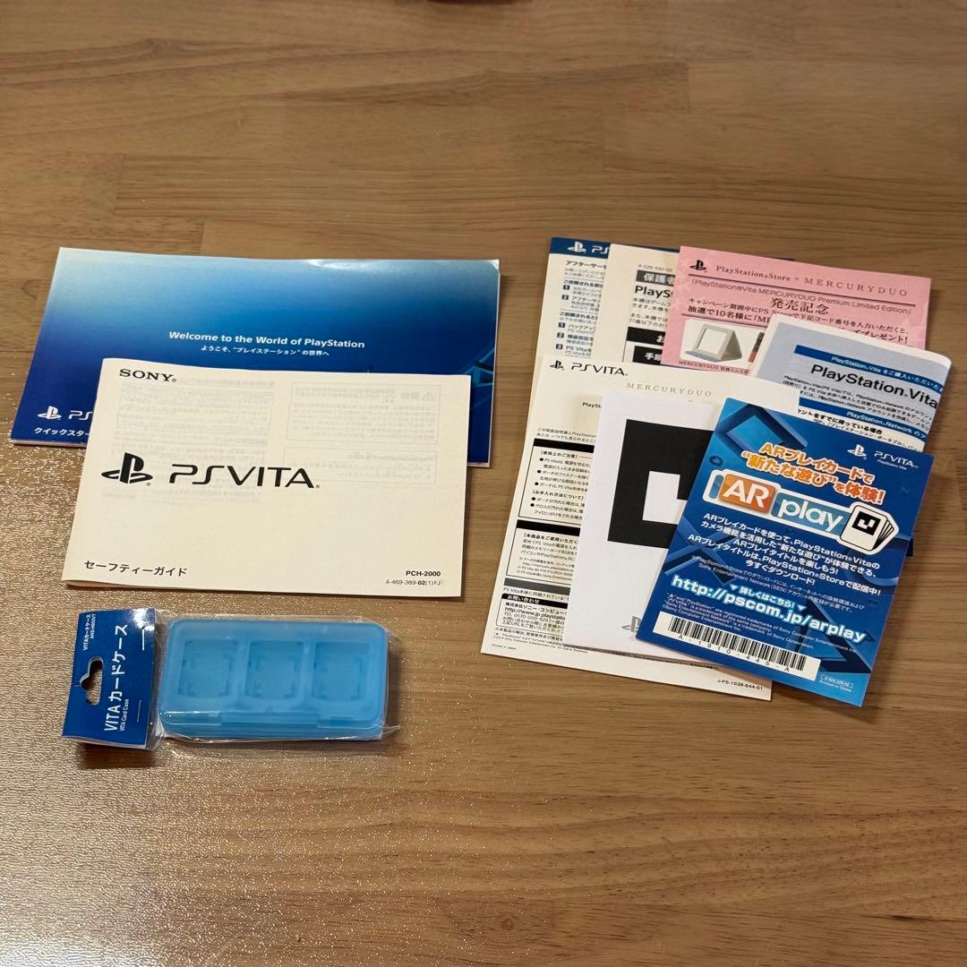 4-332 PSVITA PCH-2000 MERCURYDUO 箱付き
