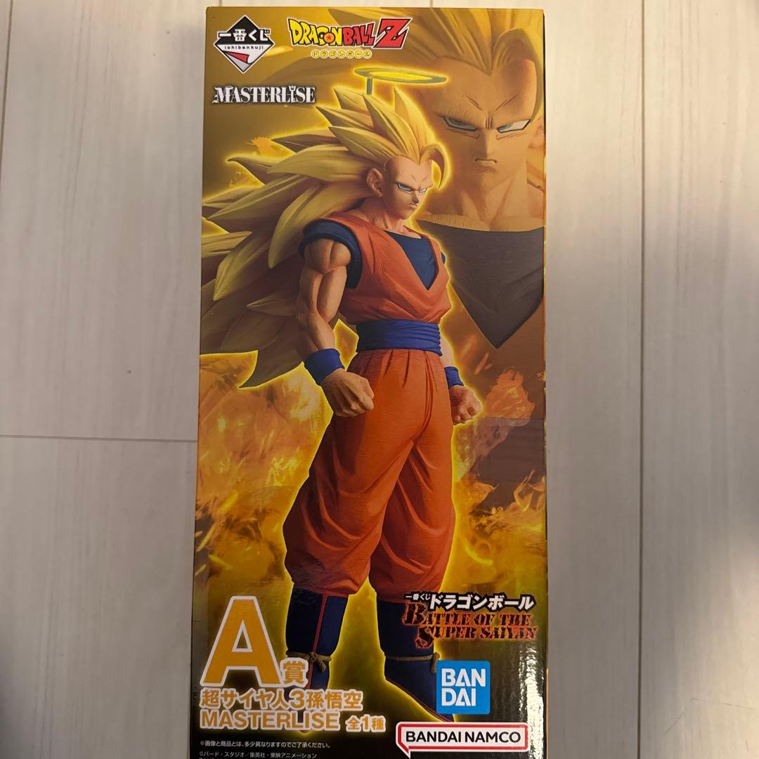 1番くじドラゴンボール MASTERLISE 超サイヤ人3 孫悟空 A賞