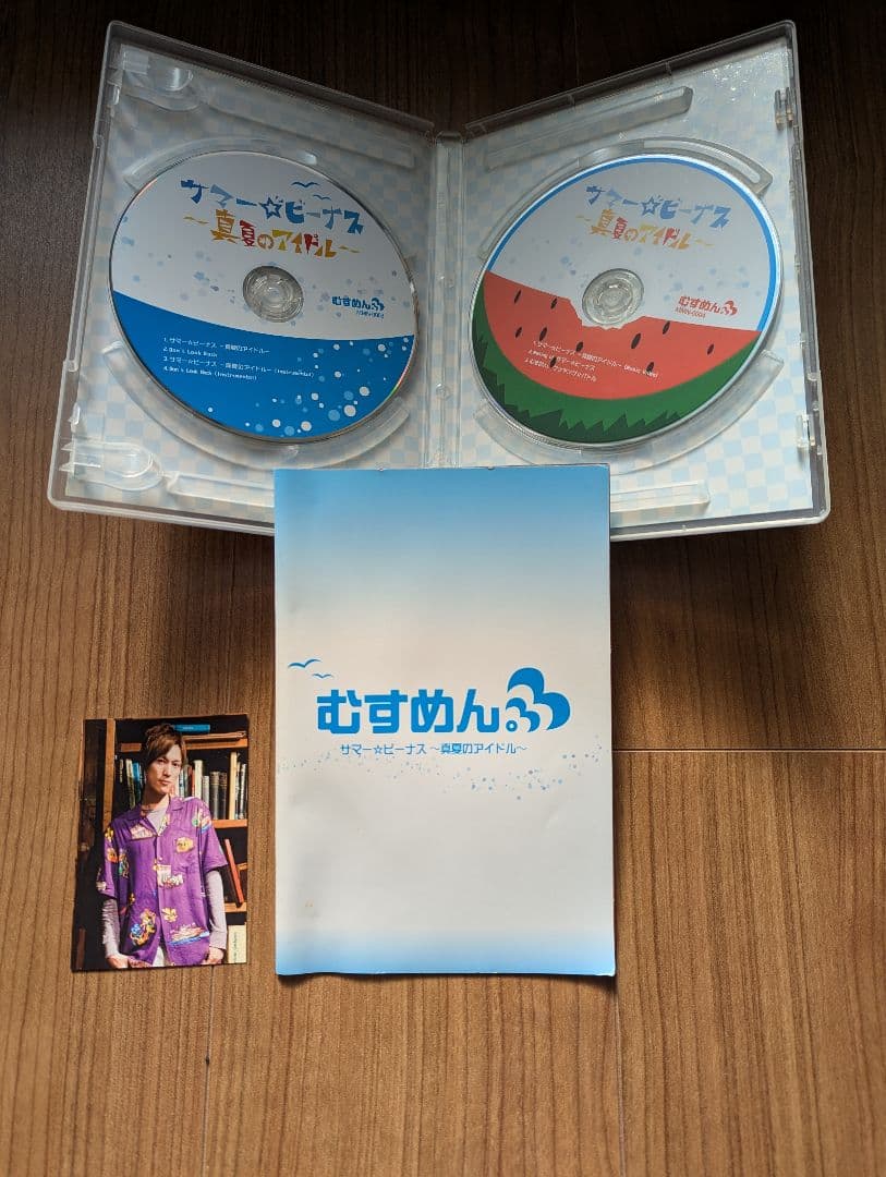 むすめん。アイドル三部作セット