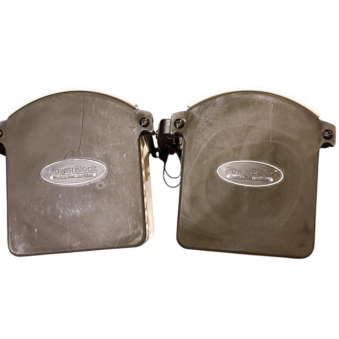 【セット売り①】パワーブロック 可変式　ダンベル 22.5Kg×2個