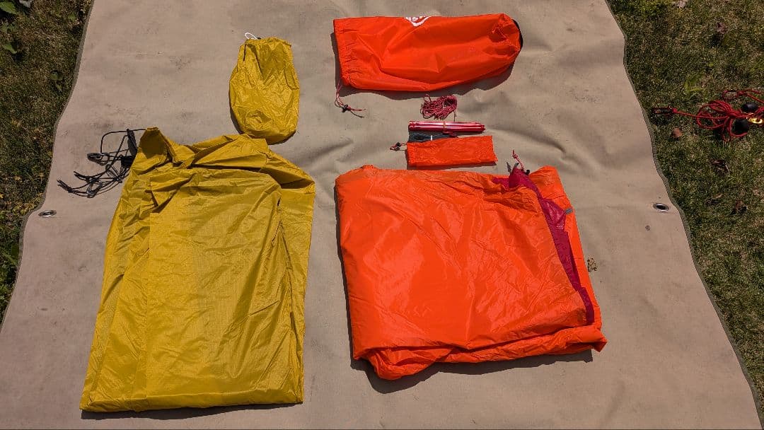 MSR MSR FRONT RANGE フロントレンジ オレンジ