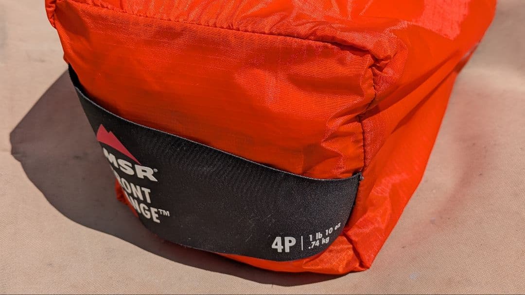 MSR MSR FRONT RANGE フロントレンジ オレンジ