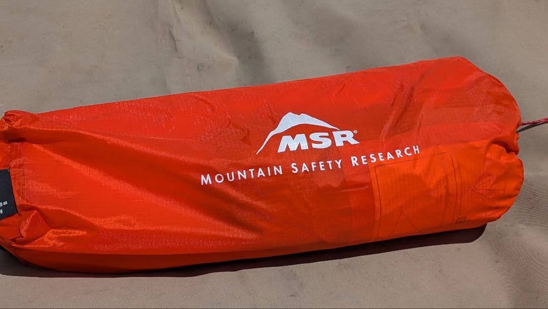 MSR MSR FRONT RANGE フロントレンジ オレンジ