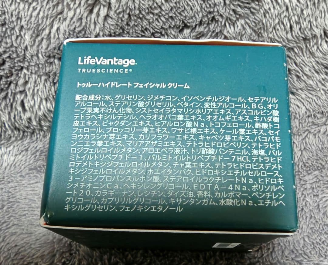 ライフバンテージ　トゥルーサイエンス　ローション＆クリーム２個セット