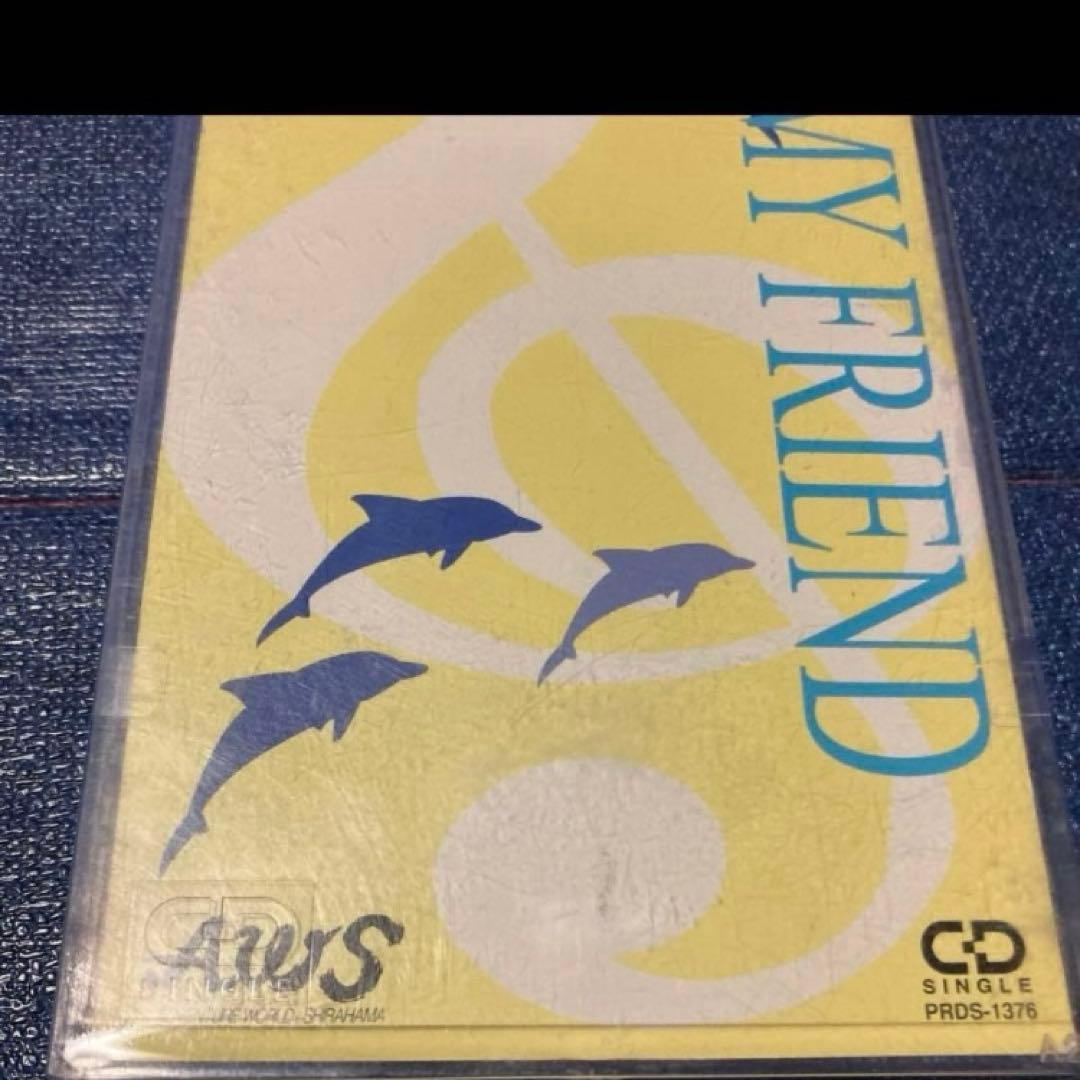 川島郁子 TRUE〜　南紀白浜アドベンチャーワールド 8センチ8cmシングルCD