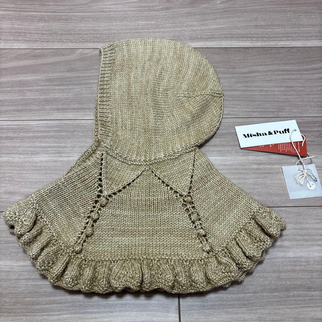 ミーシャアンドパフ　ケープレット