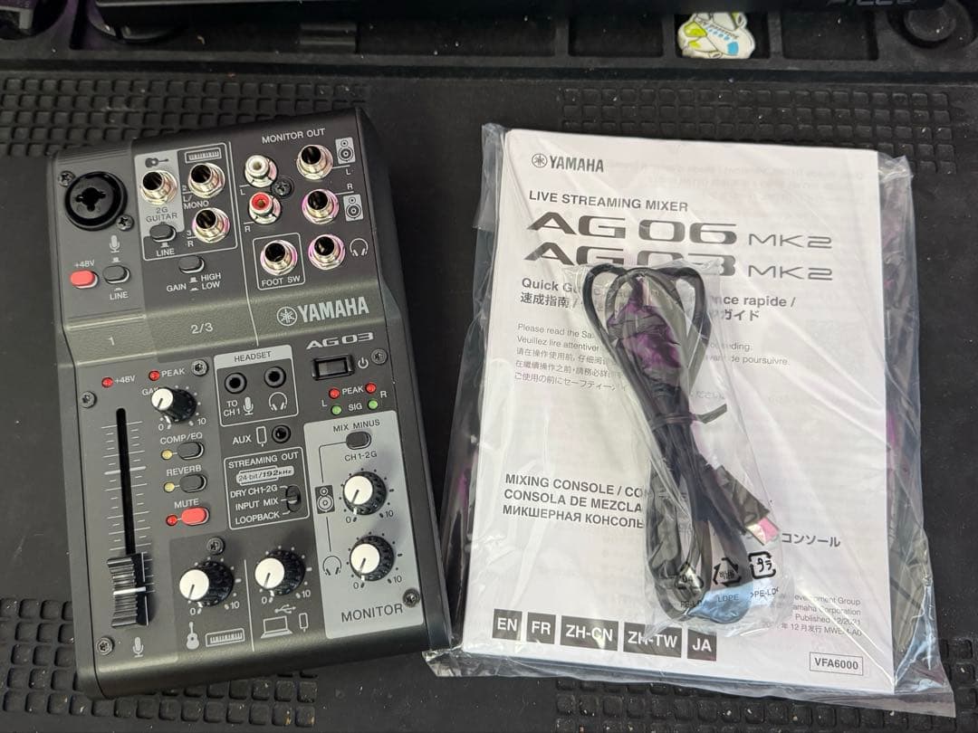 YAMAHA AG03MK2 Bブラック オーディオインターフェース