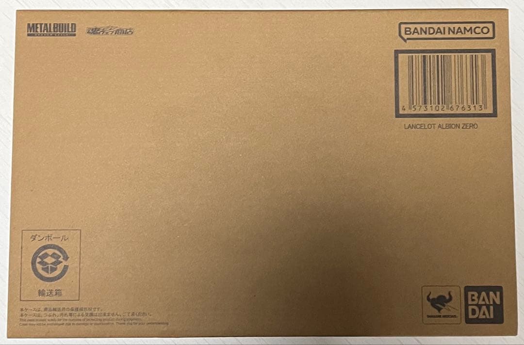 L BUILD ランスロット・アルビオンゼロ　コードギアス　ルルーシュ