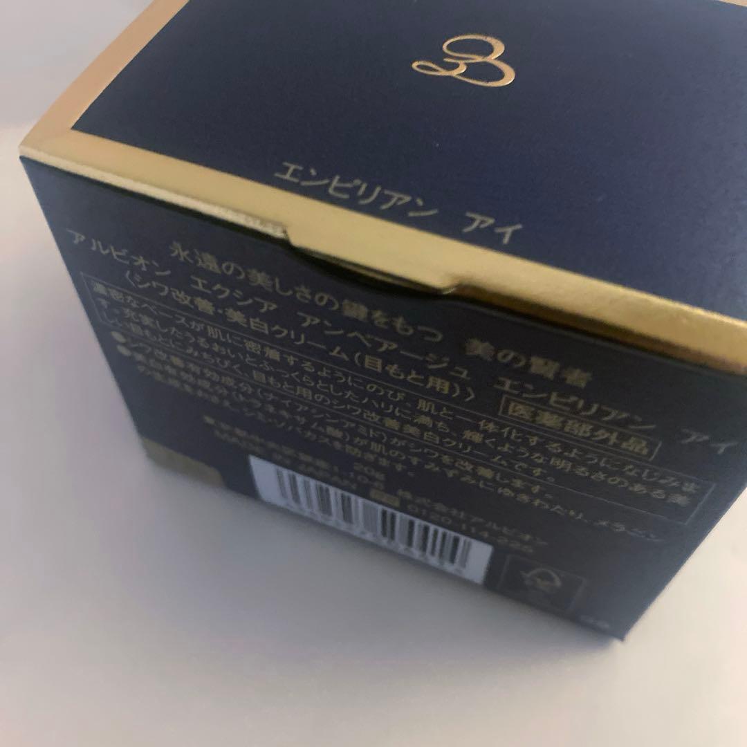 ゆう様御購入品☆