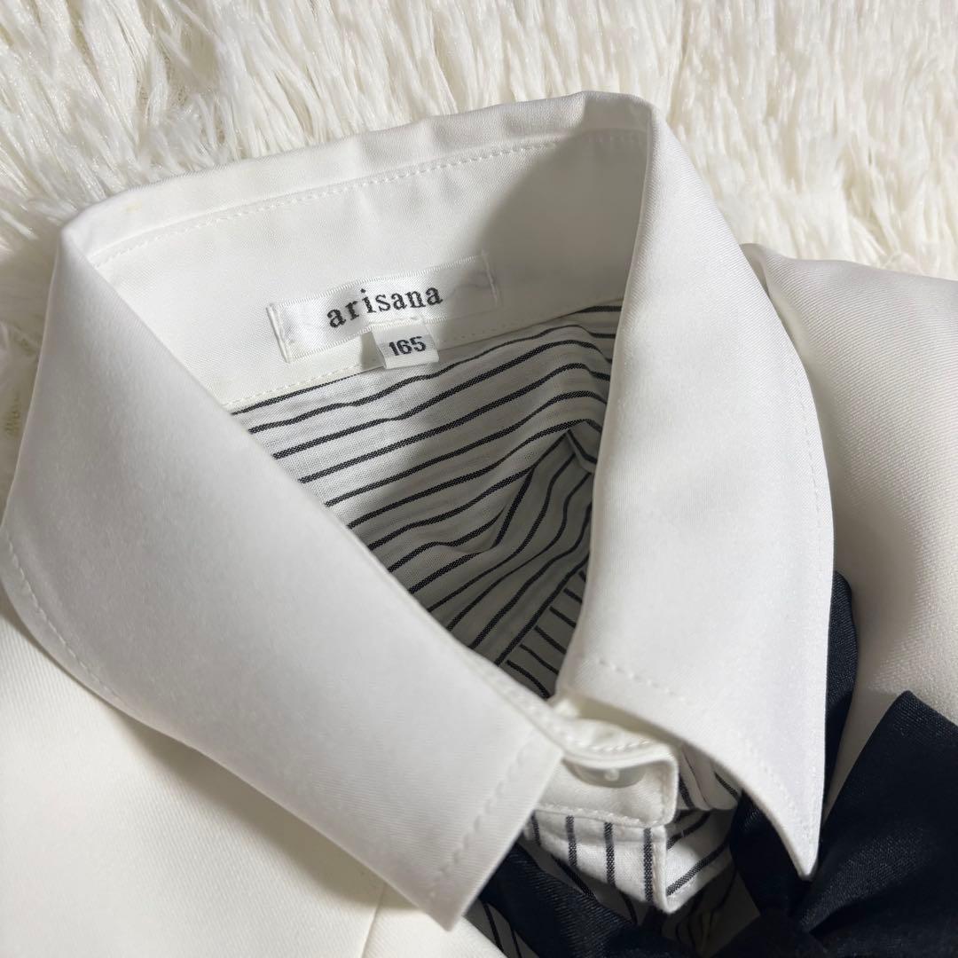 アリサナ✨セーラースーツ165cm卒業式 卒服ティファニー　女の子 フォーマル白