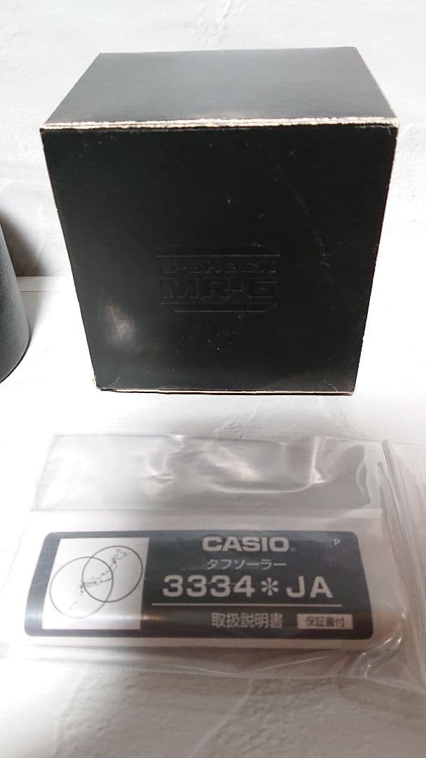 ⑩ G-SHOCK MR-G MRG-2100DJ-1AJF 美中古品。