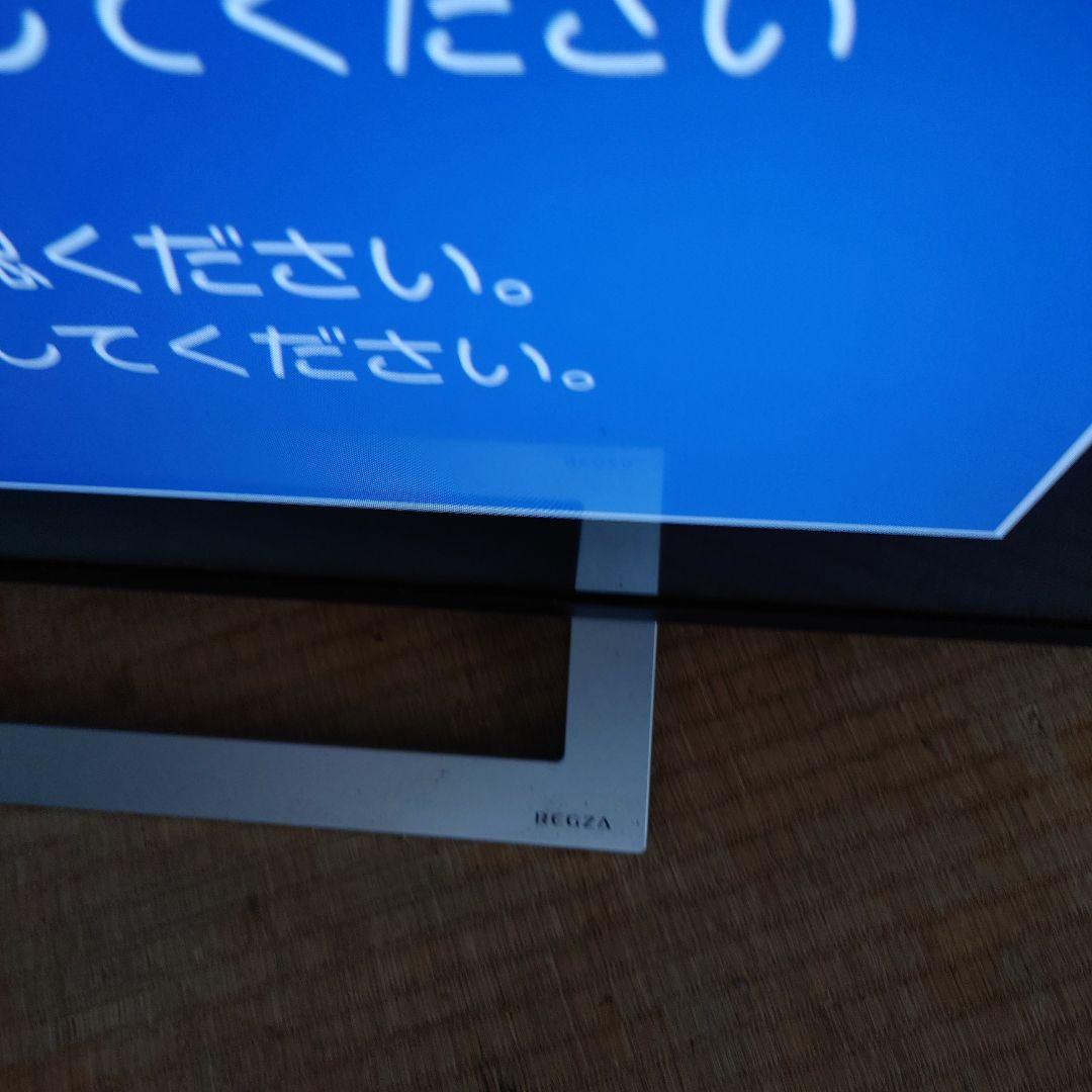 【送料込み・期間限定値下中】55インチ 4Kテレビ 東芝 REGZA2021年製