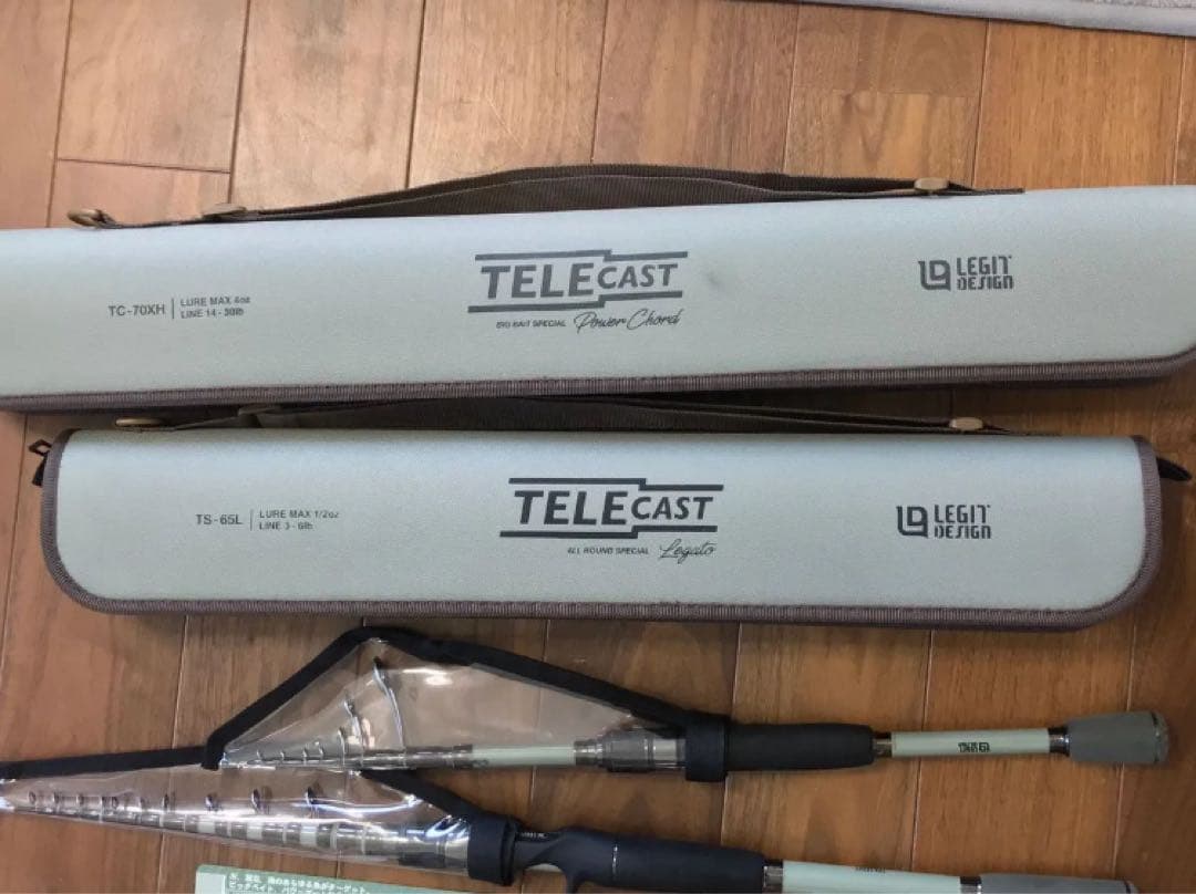 セット売テレキャストTS-65L TC-70XH