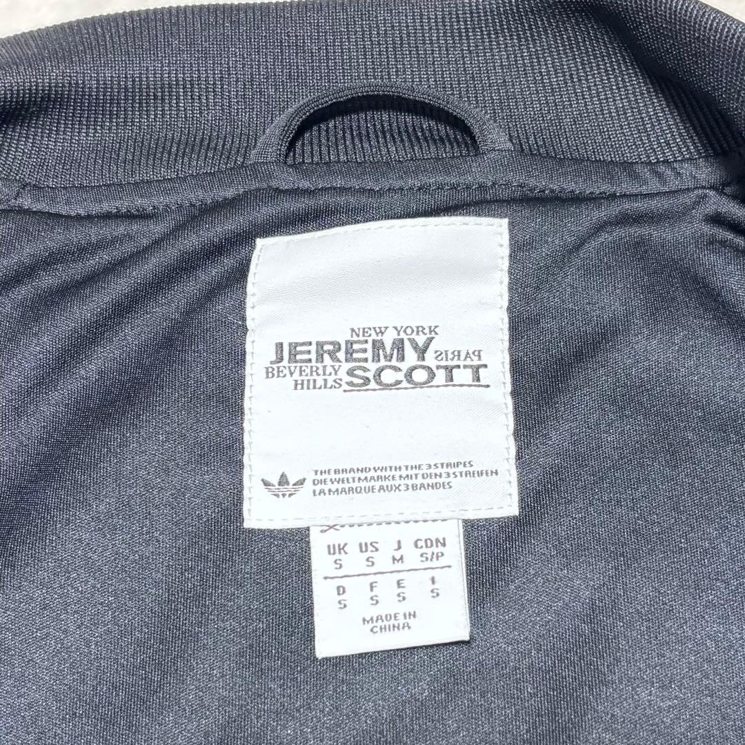 美品 アディダス ジェレミースコット adidasトラックジャケット ジャージ