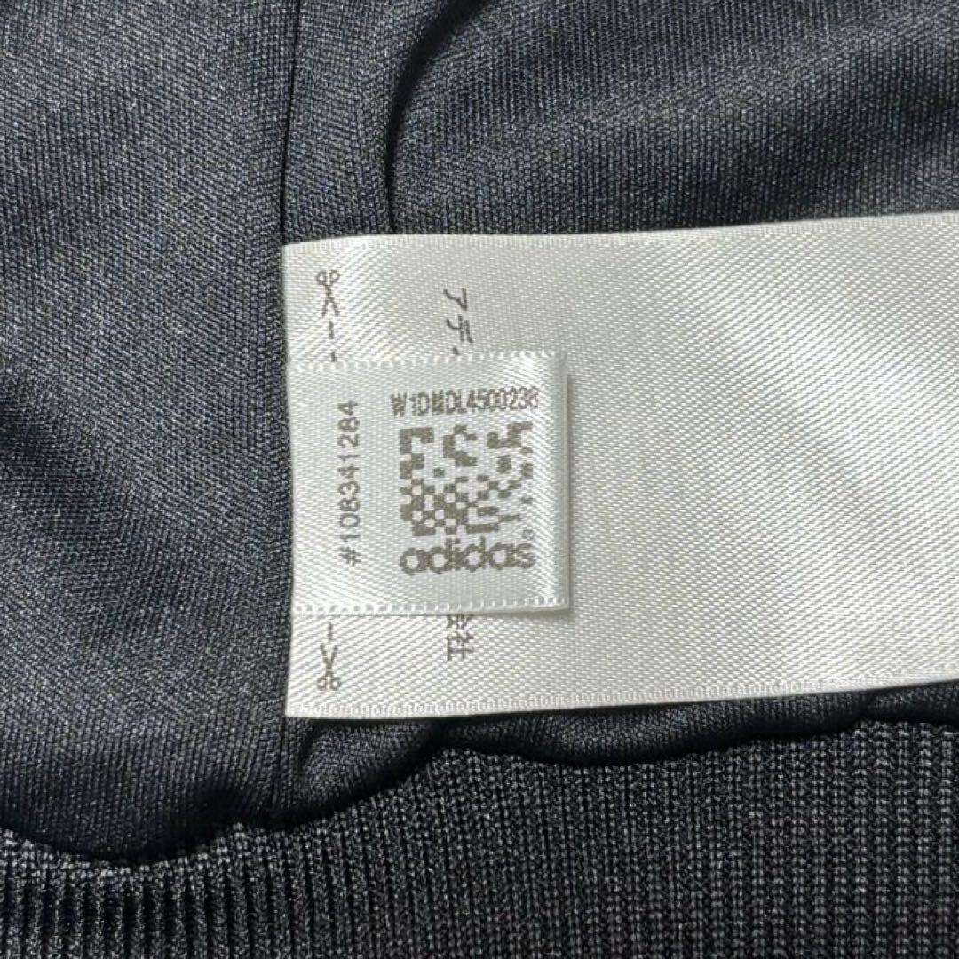 美品 アディダス ジェレミースコット adidasトラックジャケット ジャージ