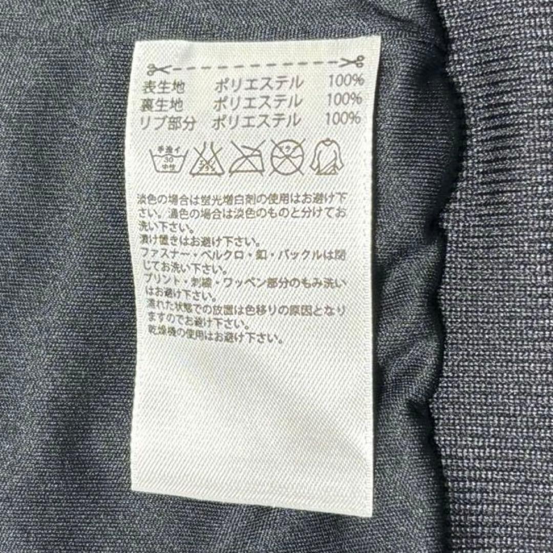 美品 アディダス ジェレミースコット adidasトラックジャケット ジャージ