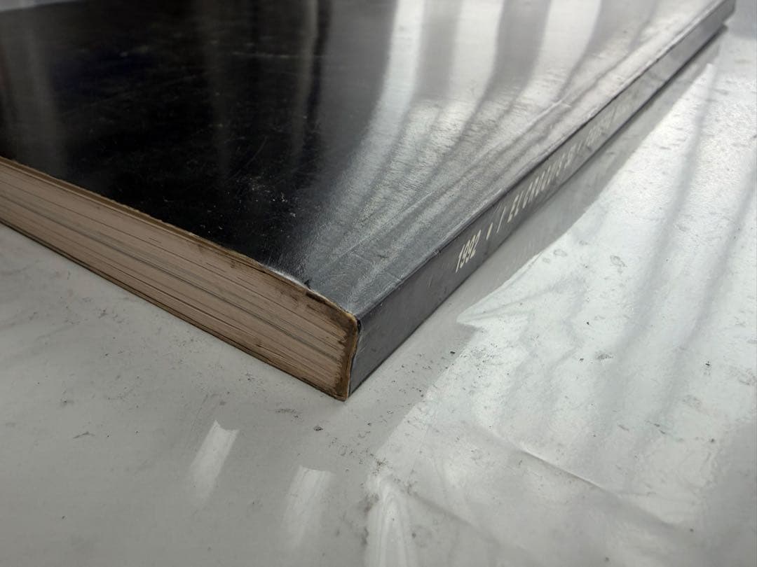 EL CROQUIS 53 OMA/RemKoolhaas エル　クロッキー