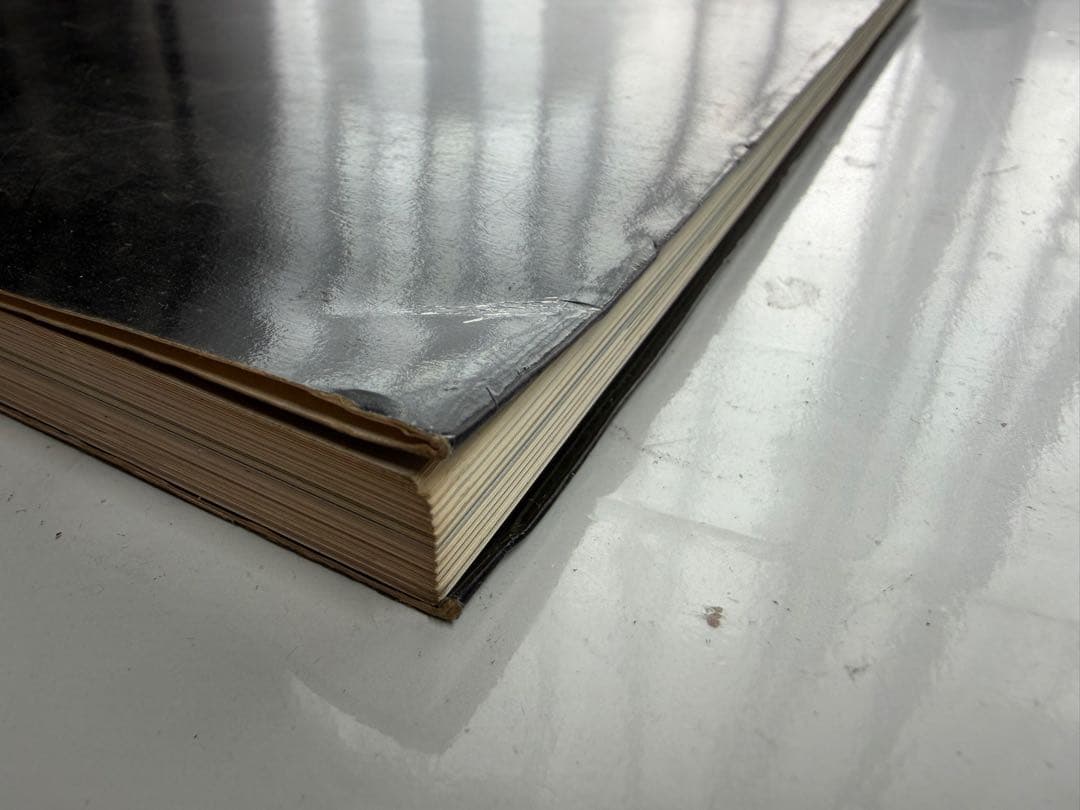 EL CROQUIS 53 OMA/RemKoolhaas エル　クロッキー