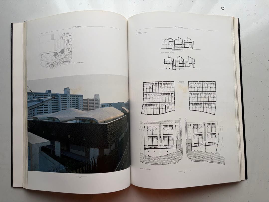 EL CROQUIS 53 OMA/RemKoolhaas エル　クロッキー
