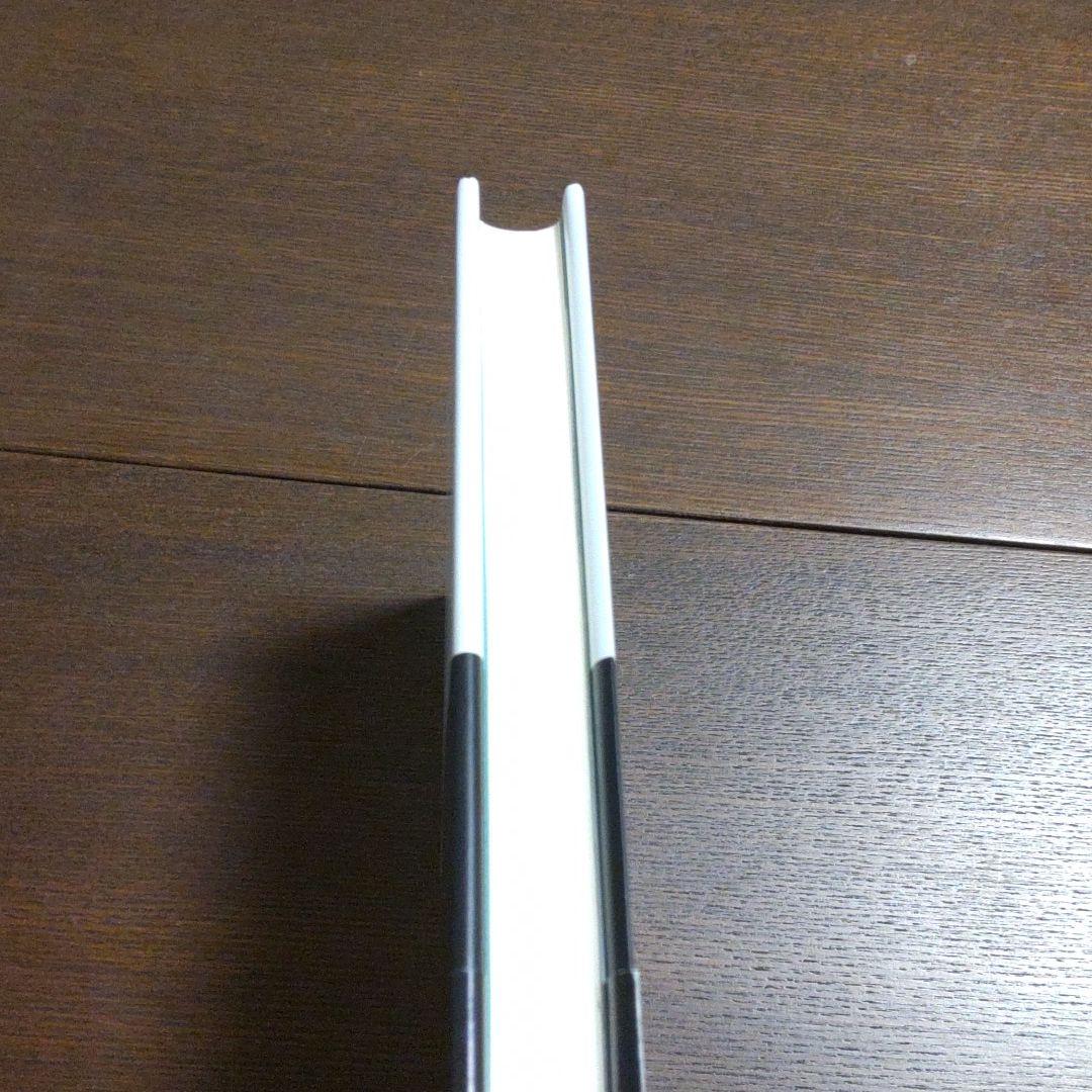 ドストエフスキーの黙示録　佐藤章著