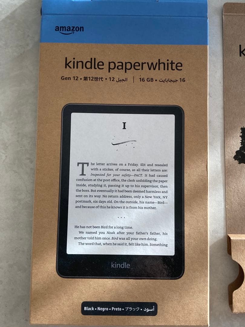 Kindle キンドル　12世代　16GB ※充電ケーブル無し　あまり使用せず