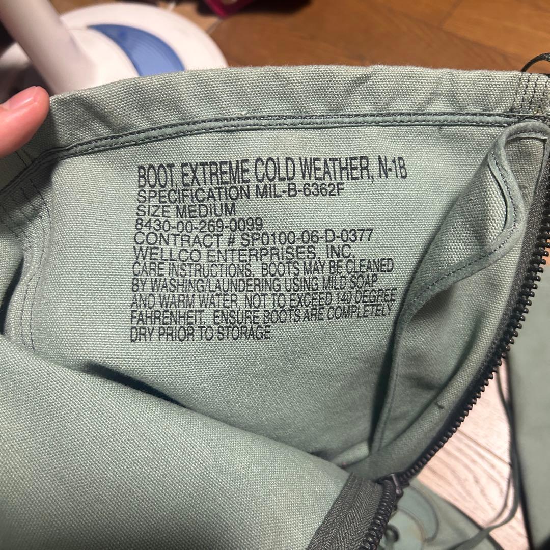 個人装備 80s BOOT EXTREME COLD WEATHER N-1B