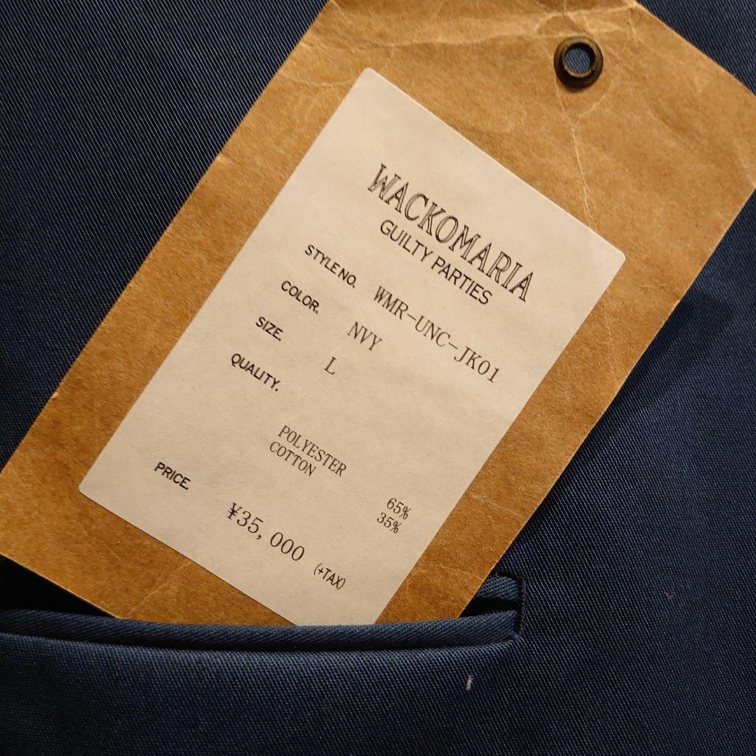 セール中♪　ワコマリア　アンコンジャケット　Lサイズ　WACKOMARIA