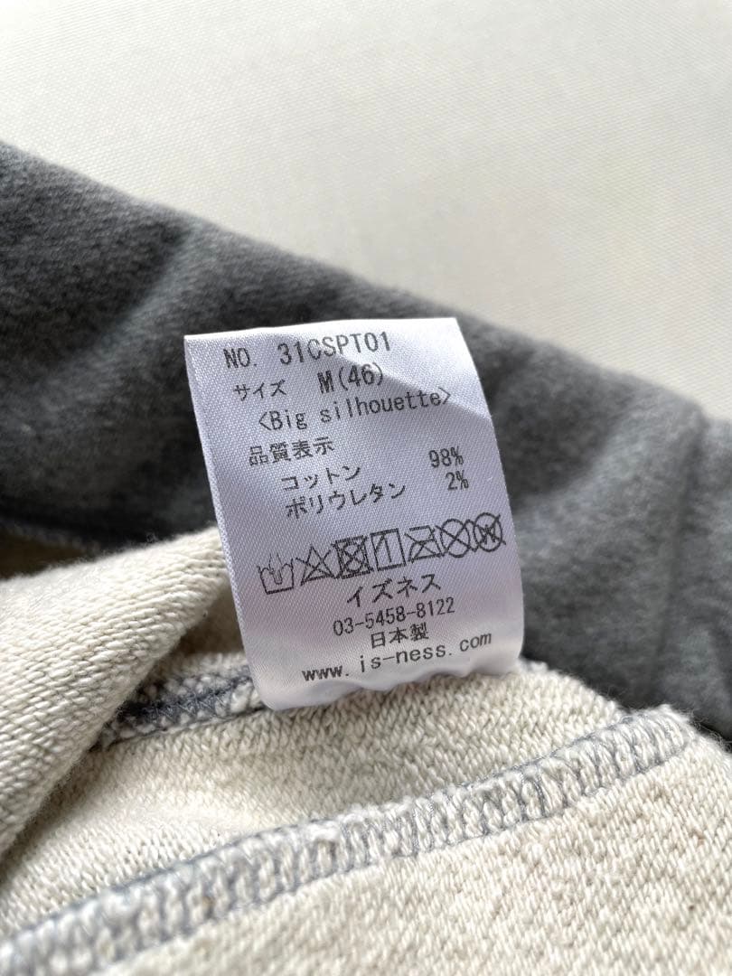 is-ness スウェットパンツ 定価¥25,300 sizeM