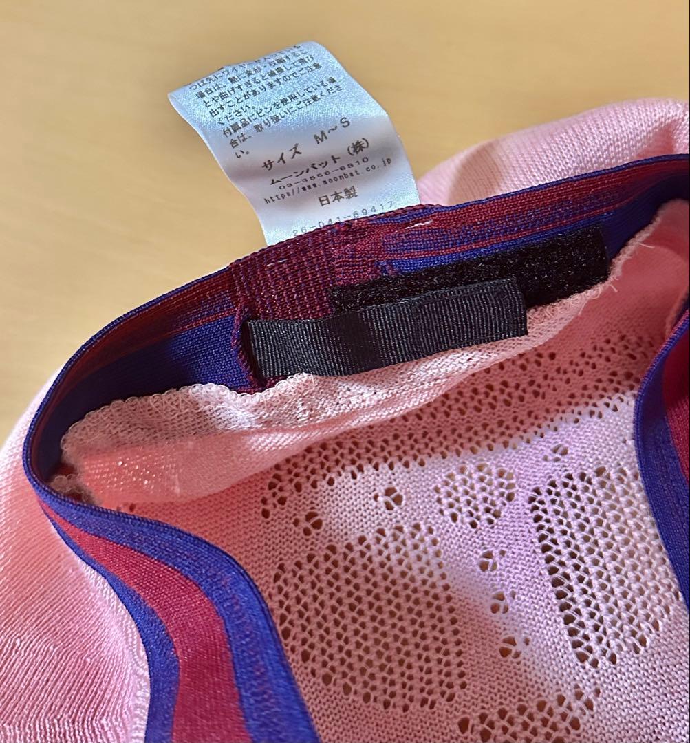 ヴィヴィアンウエストウッド ピンク ベレー帽