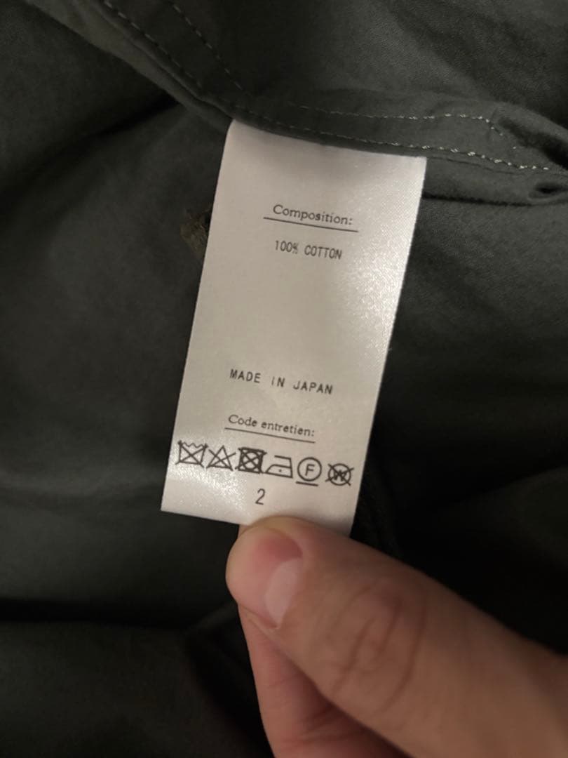 A.PRESSE アプレッセ　M-65 Field Jacket 2